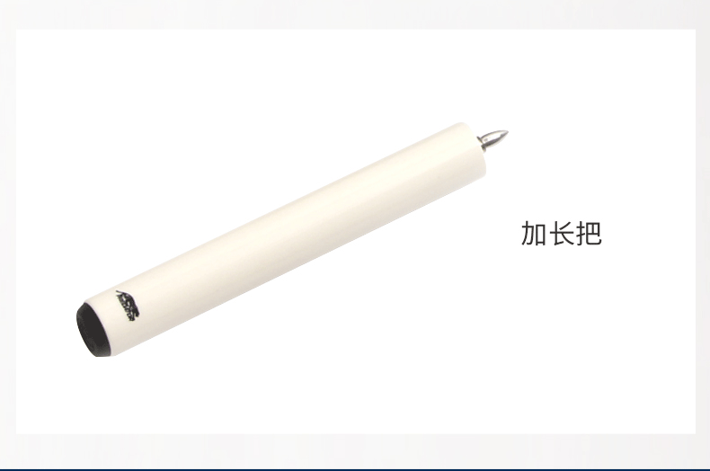 星牌美洲豹中式台球杆SNK-TR2 美式台球杆 11.5mm台球杆