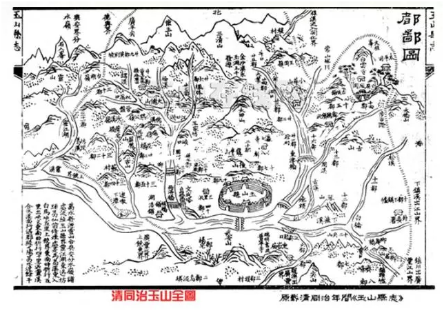 清代同治年间玉山境图