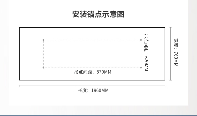 星牌中式JY4041无影灯 标准球台灯具 台球桌无影灯 桌球LED灯具