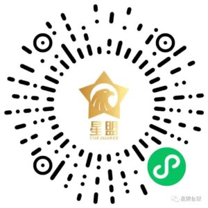 @全国台球俱乐部 这篇文章必看！百万奖金在召唤