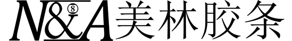 美林胶条成为中式台球国际职业联赛官方合作伙伴