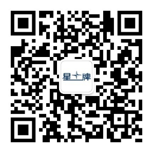 “中国·玉山2023中式台球国际精英赛 全国资格选拔赛”报名须知