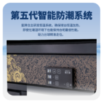 星牌中式台球桌黑金龙韵典藏款