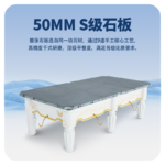 星牌中式台球桌玉璃型号