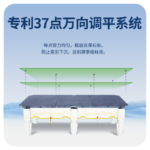 星牌中式台球桌玉璃型号